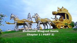 Shreemad Bhagvad Geeta Chapter 1 